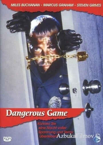 Фильм Опасная игра (1988)
