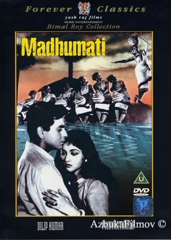 Фильм Мадхумати (1958)
