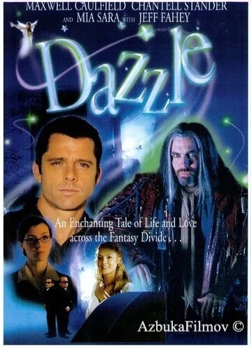 Фильм Прекрасная фея (1999)