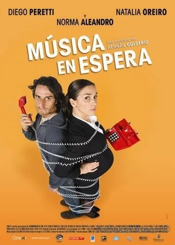 Фильм Музыка в ожидании (2009)