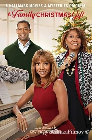 Фильм A Family Christmas Gift (2019)