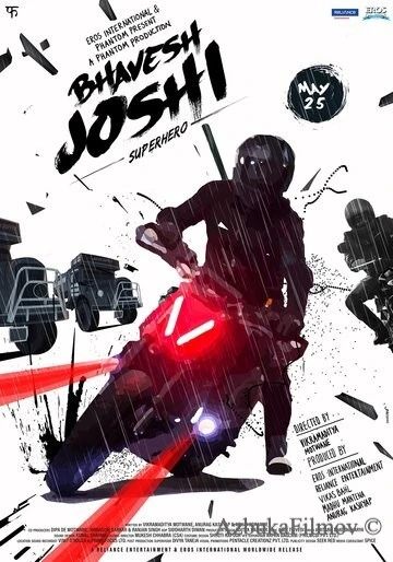 Фильм Бхавеш Джоши, супергерой (2018)