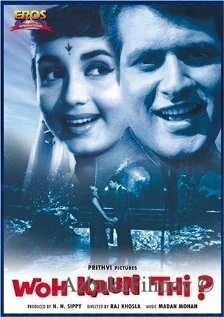 Фильм Кто она такая? (1964)