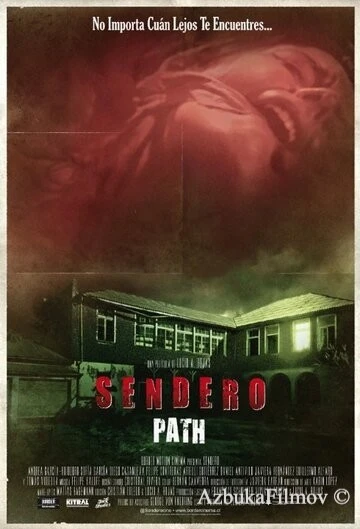 Фильм Путь (2015)