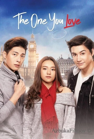 Фильм Когда приходит любовь (2019)