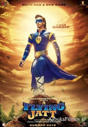 Фильм Летающий Джатт (2016)