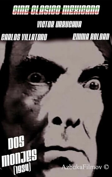 Фильм Два монаха (1934)