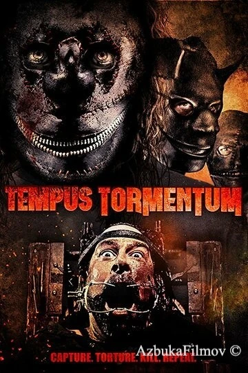 Фильм Время пыток (2018)