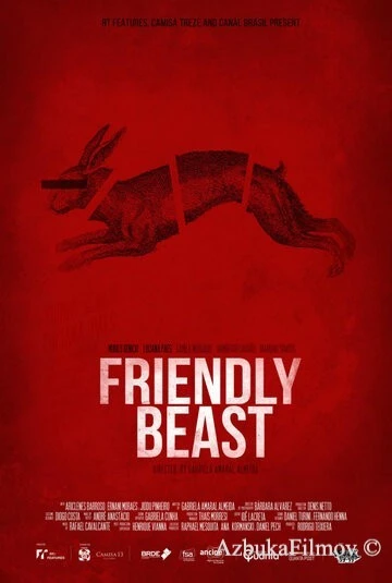 Фильм Дружелюбный зверь (2017)
