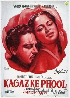 Фильм Бумажные цветы (1959)