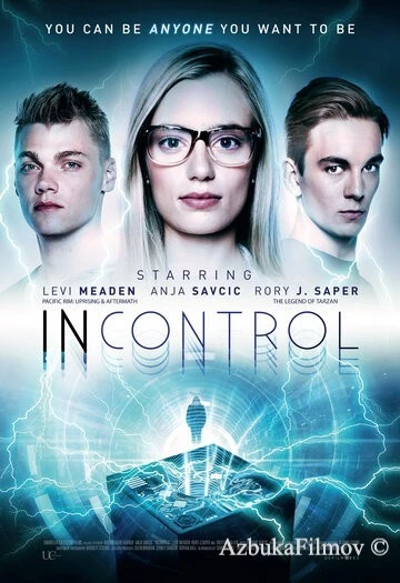 Фильм Вне контроля (2017)