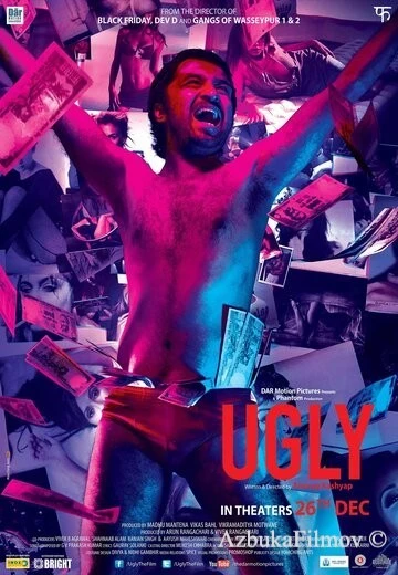Фильм Гадкий (2013)