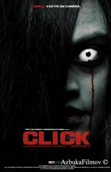 Фильм Клик (2010)