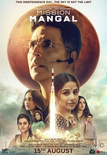 Фильм Миссия на Марс (2019)