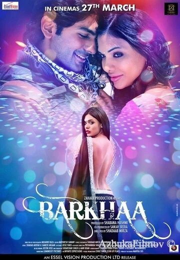 Фильм Баркха (2015)