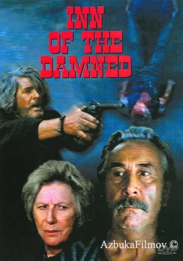 Фильм Отель проклятых (1975)