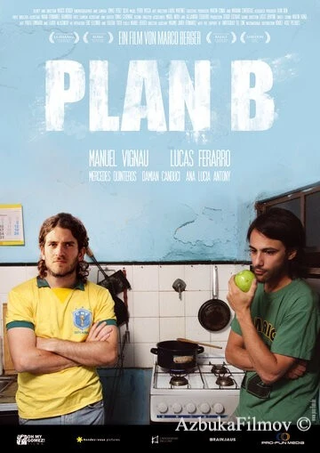 Фильм План Б (2009)