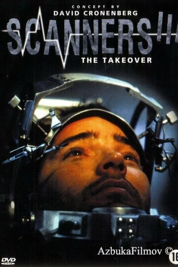 Фильм Сканнеры 3: Переворот (1991)