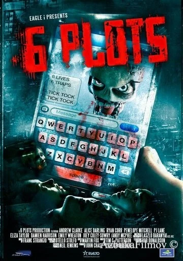 Фильм 6 сюжетов (2012)