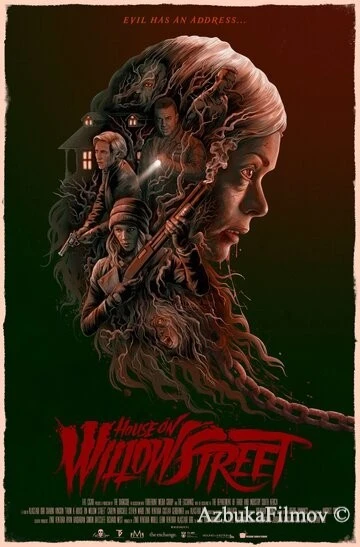 Фильм Из дома на Уиллоу-стрит (2016)