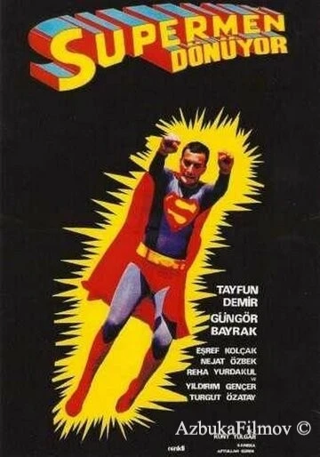 Фильм Супермен по-турецки (1979)