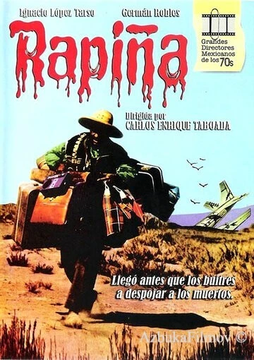 Фильм Грабёж (1975)