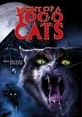Фильм Ночь 1000 котов (1972)