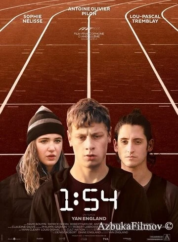 Фильм 1:54 (2016)