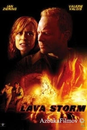 Фильм Огненный смерч (2008)