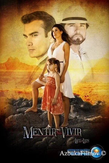Фильм Лгать, чтобы жить (2013)
