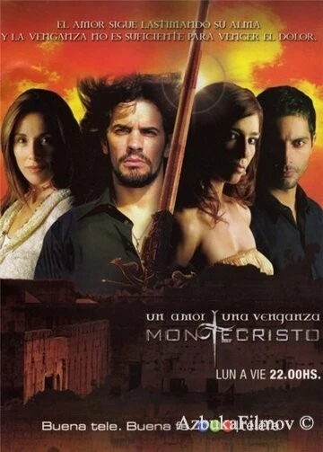 Фильм Монтекристо (2006)