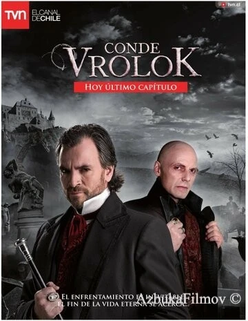 Фильм Граф Вролок (2009)