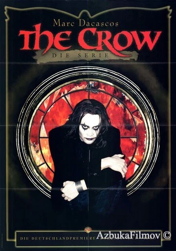 Фильм Ворон (1998)