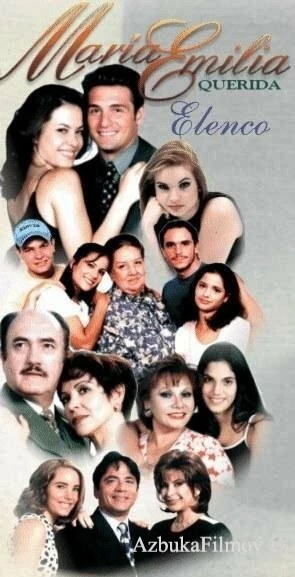 Фильм Мария Эмилия, любимая (1999)