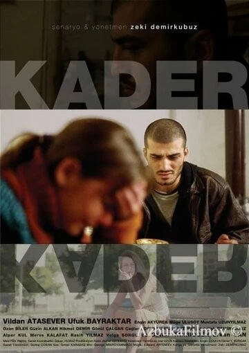 Фильм Судьба (2006)