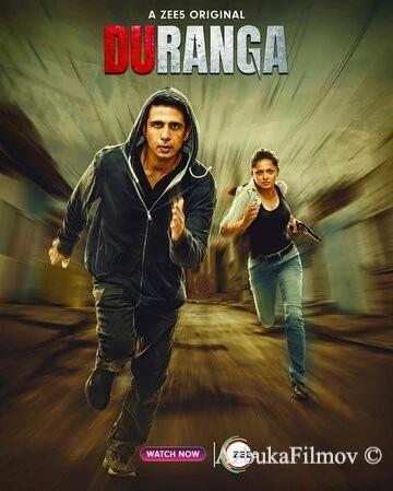 Фильм Двуликий (2022)