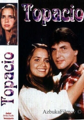 Фильм Топаз (1984)