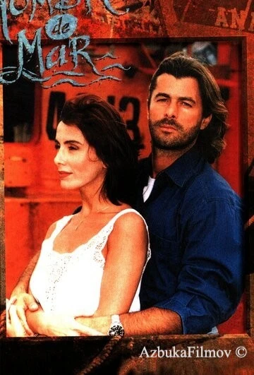 Фильм Человек моря (1997)