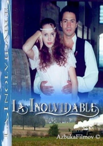 Фильм Незабываемая (1996)