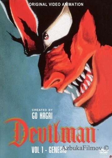 Фильм Человек-дьявол: Рождение (1987)