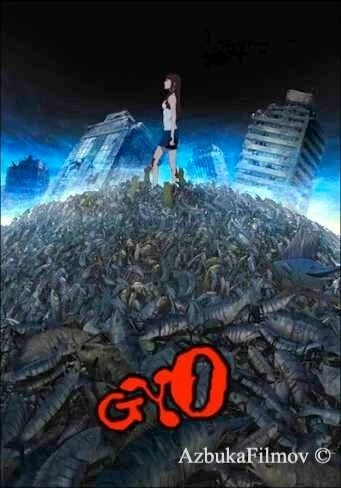 Фильм Рыба (2012)