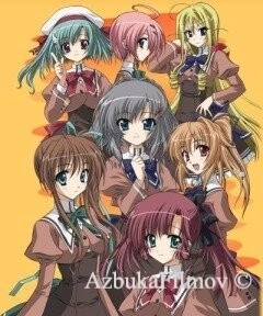 Фильм Холм в багряных сумерках (2008)