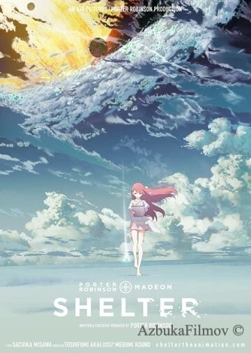 Фильм Убежище (2016)