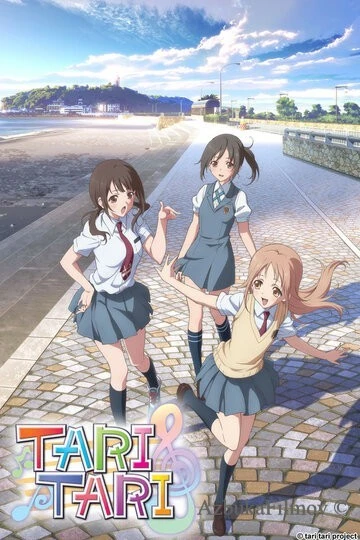 Фильм И то, и другое (2012)