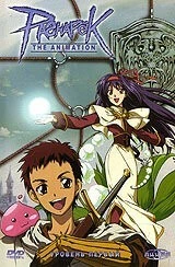 Фильм Рагнарек (2004)