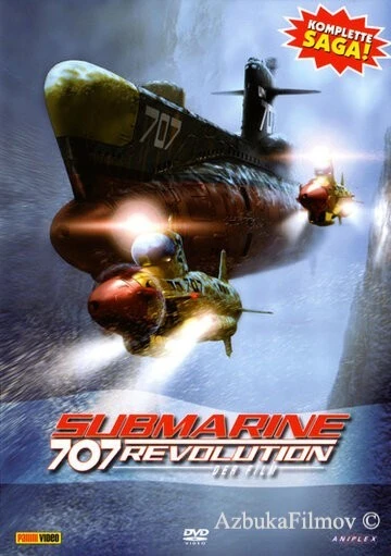 Фильм Подлодка 707Р (2003)