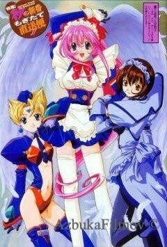 Фильм Стальной ангел Куруми (1999)