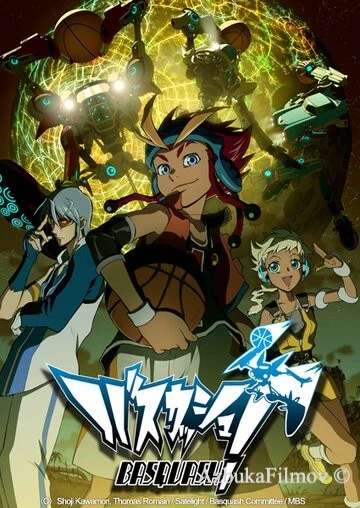 Фильм Басквош (2009)