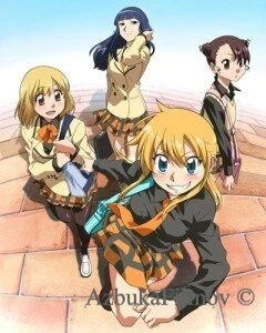 Фильм Хьякко (2008)