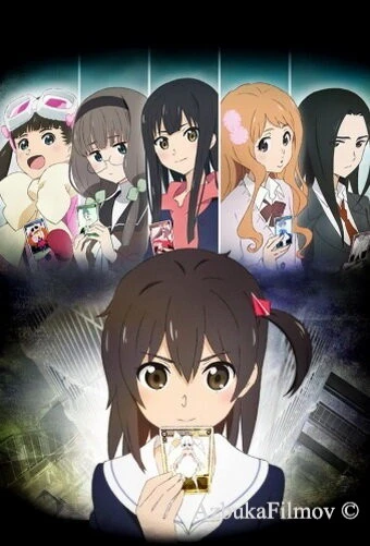 Фильм Селектор: Заражение WIXOSS (2014)